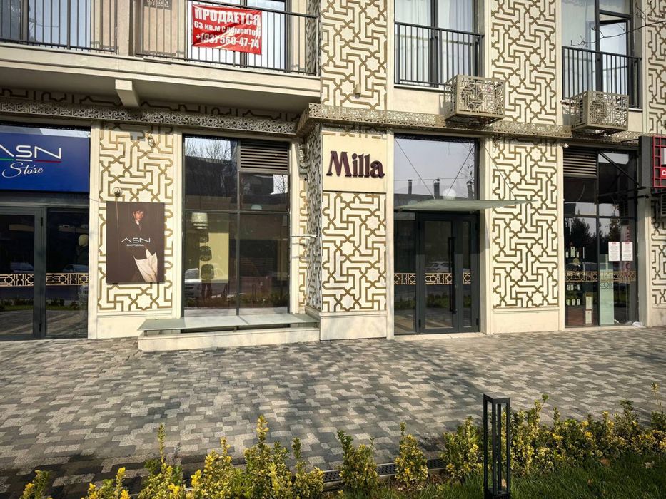 Телевишка BESH QOZON! Аренда под:Офис,Магазин,Бутик,Аптека и т.д.