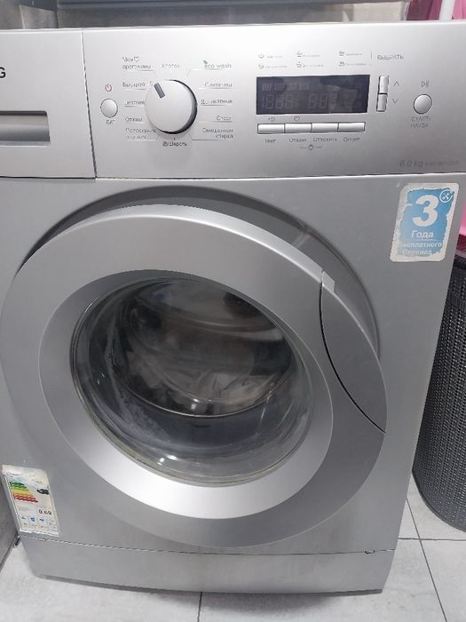 Kir yuvadgan  moshina