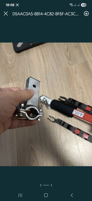 Bara tractare Biciclete Peruzzo Trail Angel