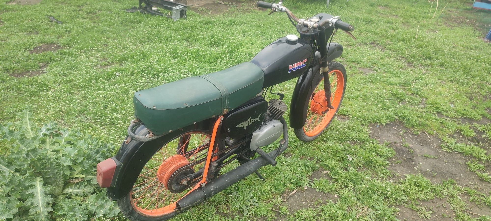 Балкан 50 - Балканче