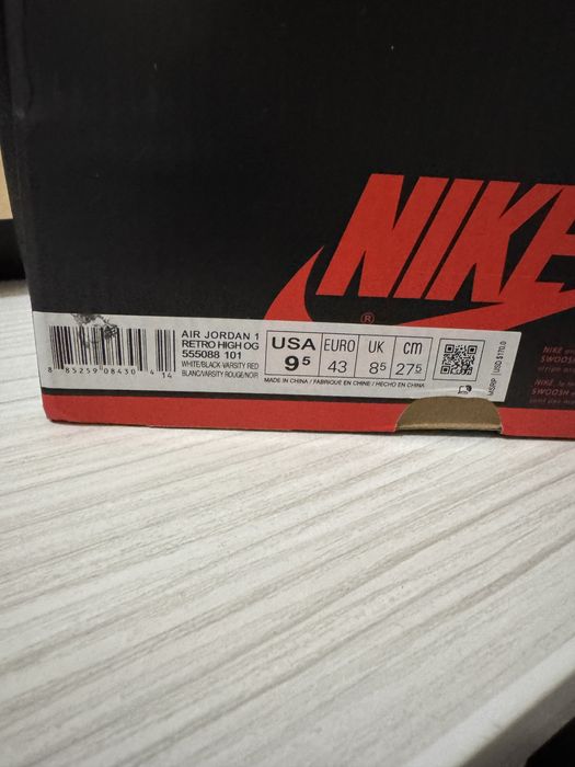 Jordan 1 Retro High Chicago