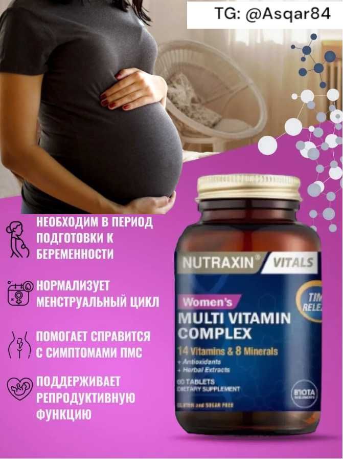 Витаминный комплекс для женщин Nutraxin Womens Multi Vitamin Complex