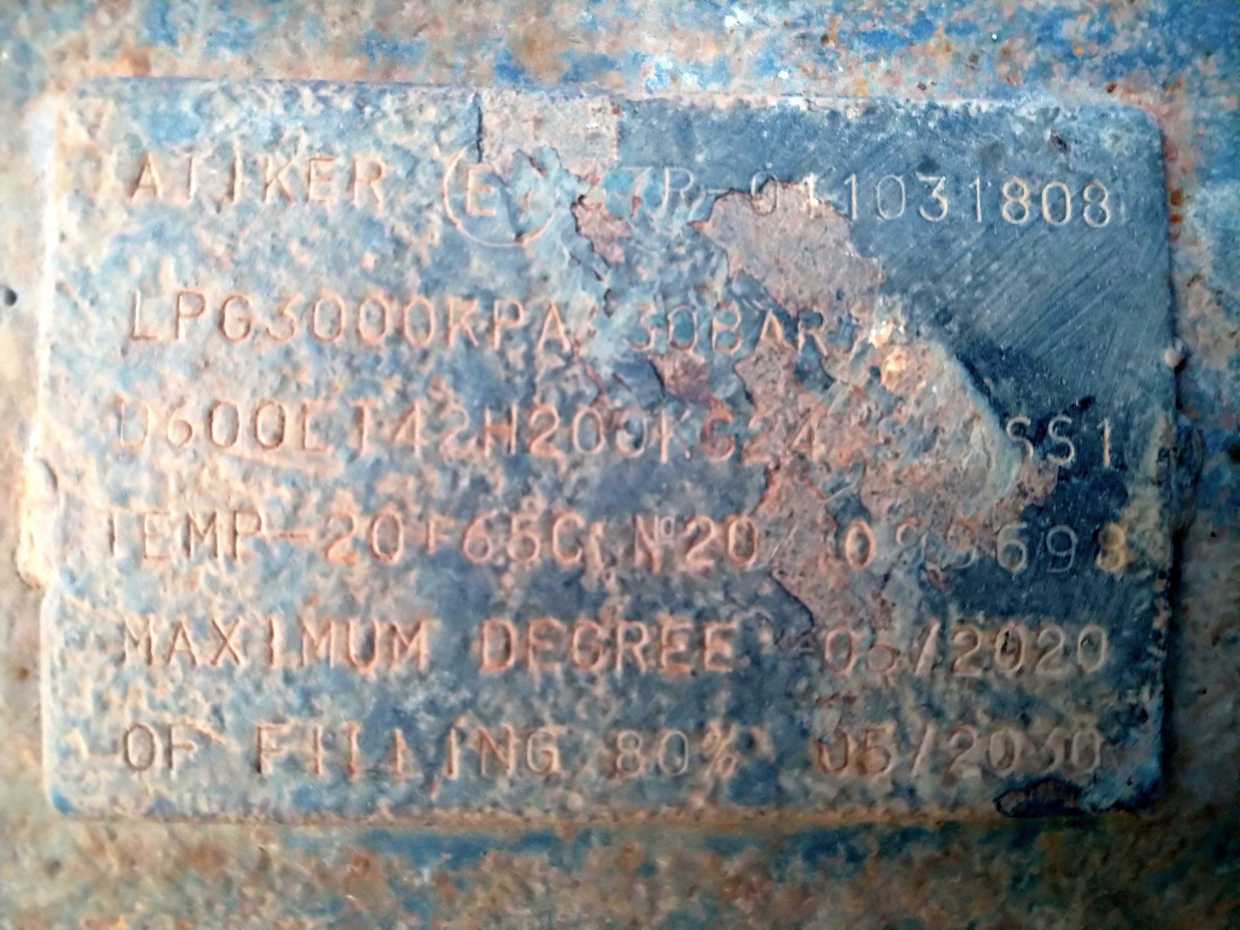 Газова бутилка - Кръгла 42 л. годна до 2030 г.