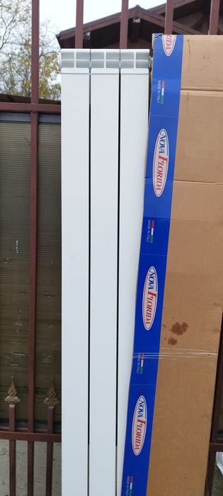 Calorifer aluminiu lung 1.87/23 cu 3 elementi