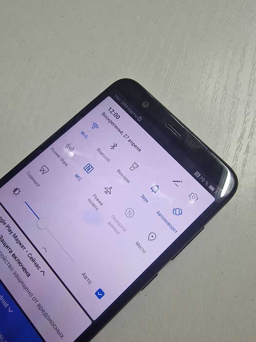 Huawei p smart Nfc идеальном состоянии