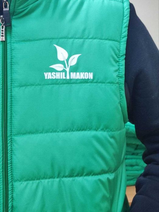 Яшил Макон нимчаси