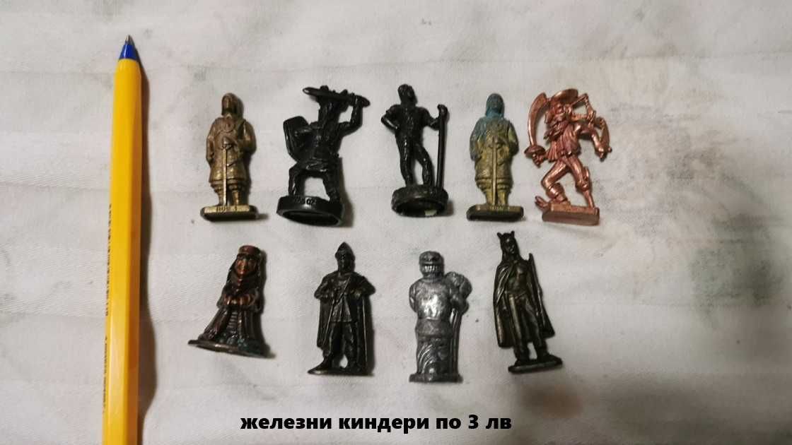 Киндер-играчки животни и други