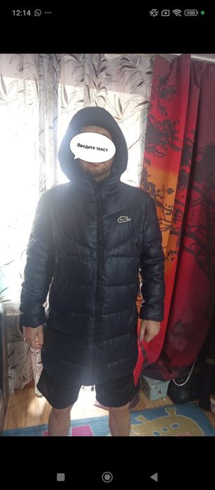 Куртка Зима р 52-54