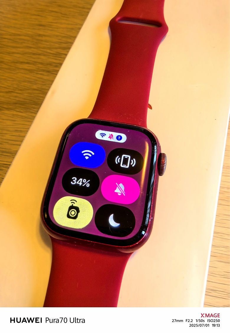 Apple Watch 7 41mm Gps