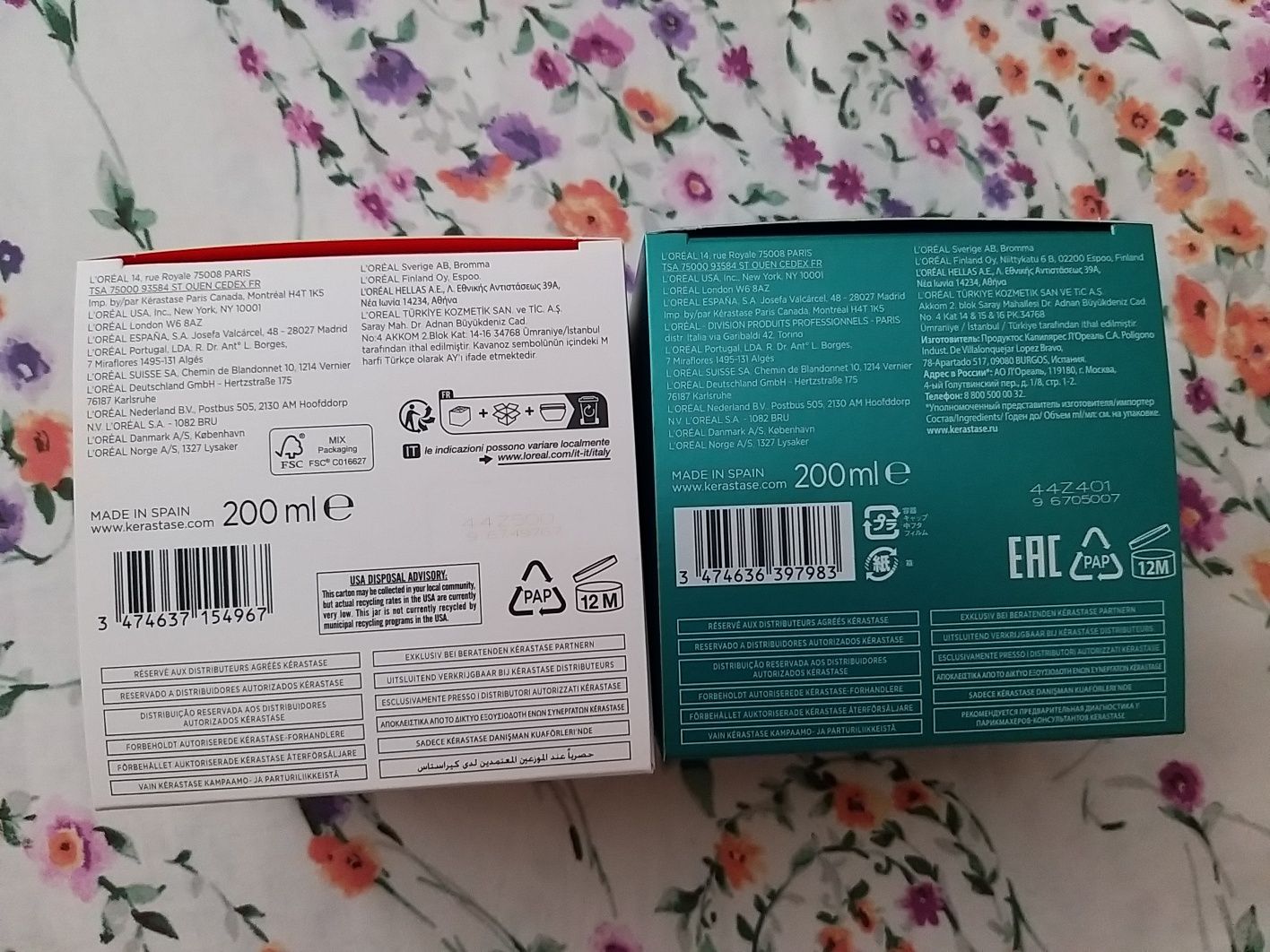 Маски Kerastase от Златна рибка