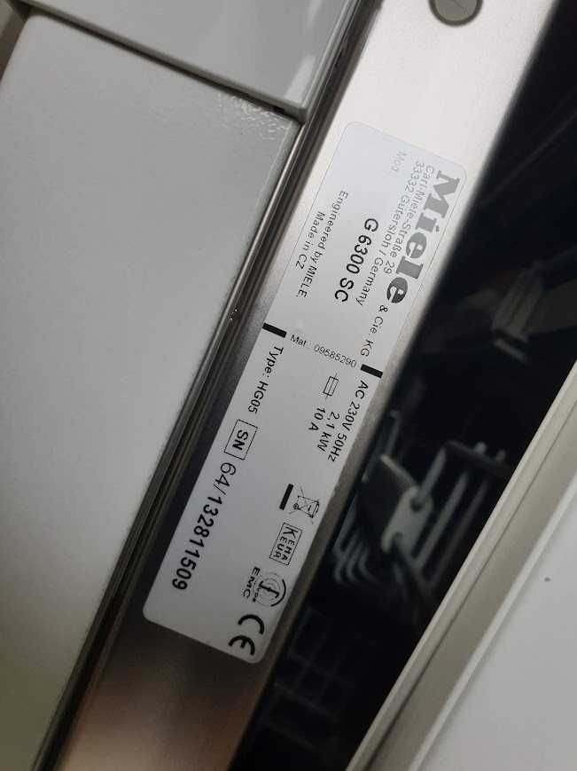Auto Open - Съдомиялна Miele - 14 Комплекта - Свободностояща - 60см
