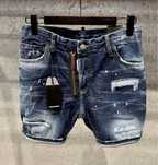 Мъжки дънки Dsquared 2