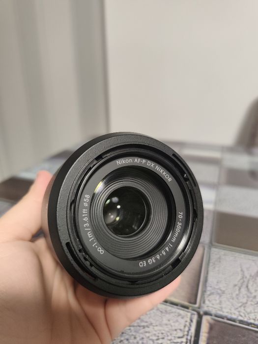 Obiectiv Nikon AF-P 70-300