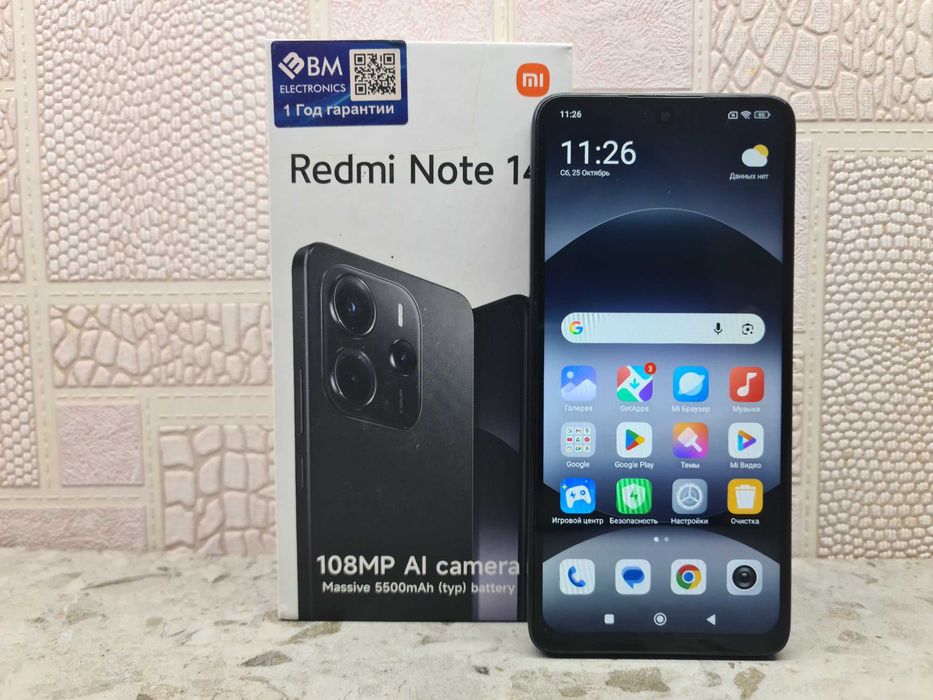 Продам телефон REDMI NOTE 14 128gb