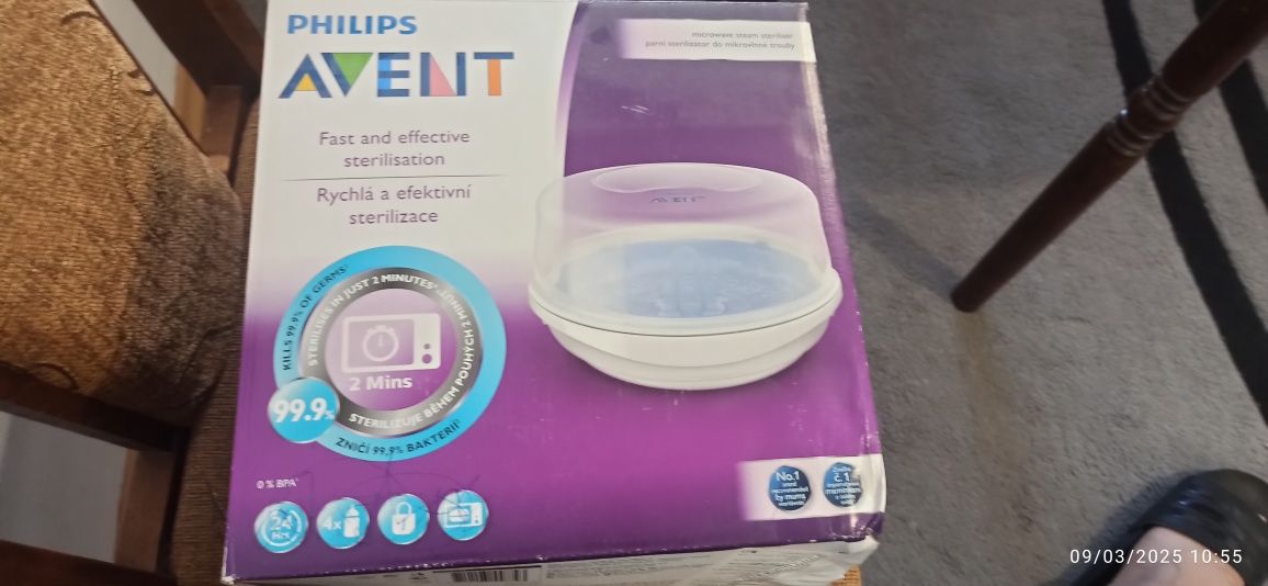 Philips avet стерилизатор