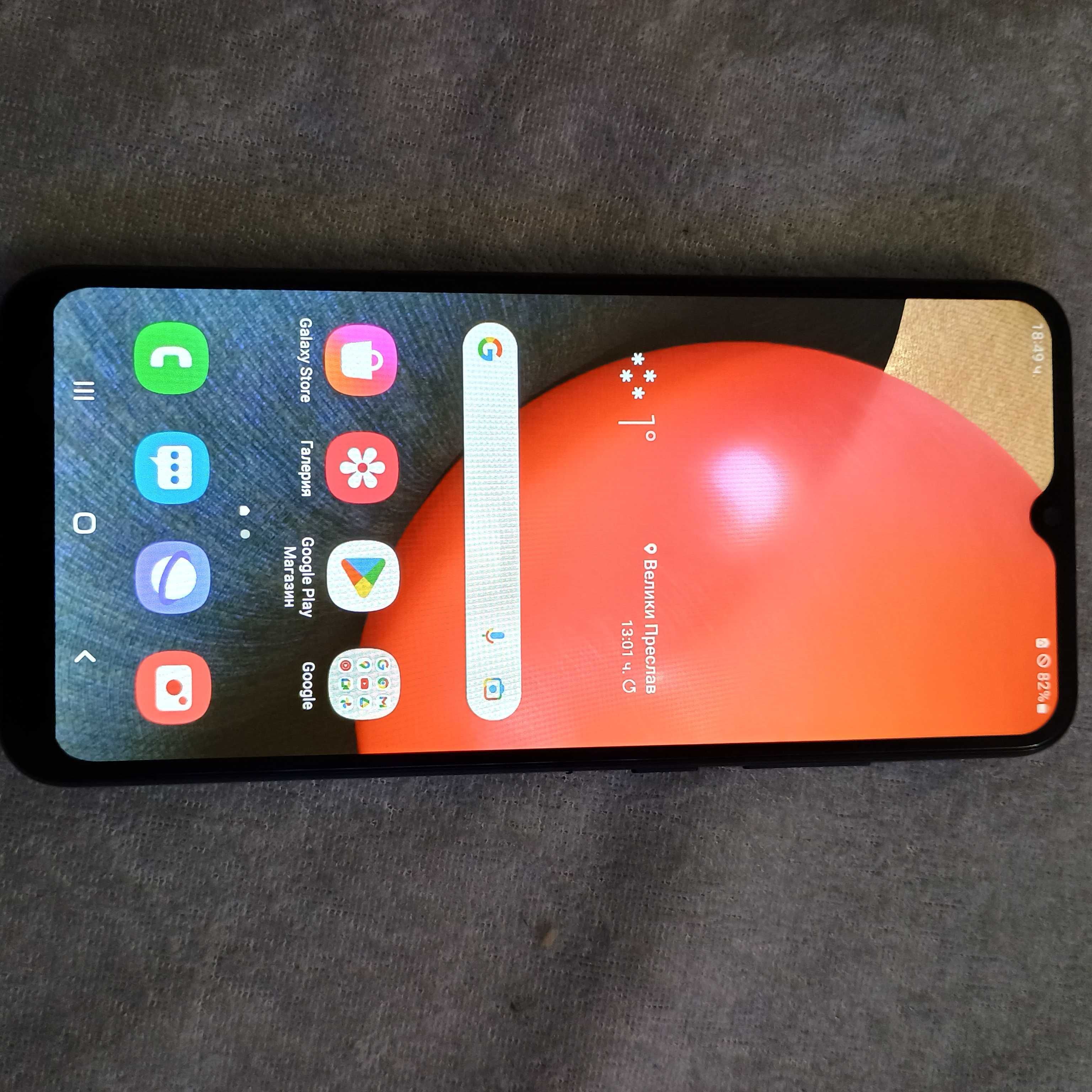Samsung galaxy A02s