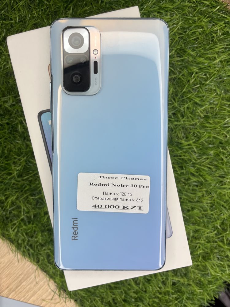 Redmi note 10pro 128gb ozu 6 с гарантией