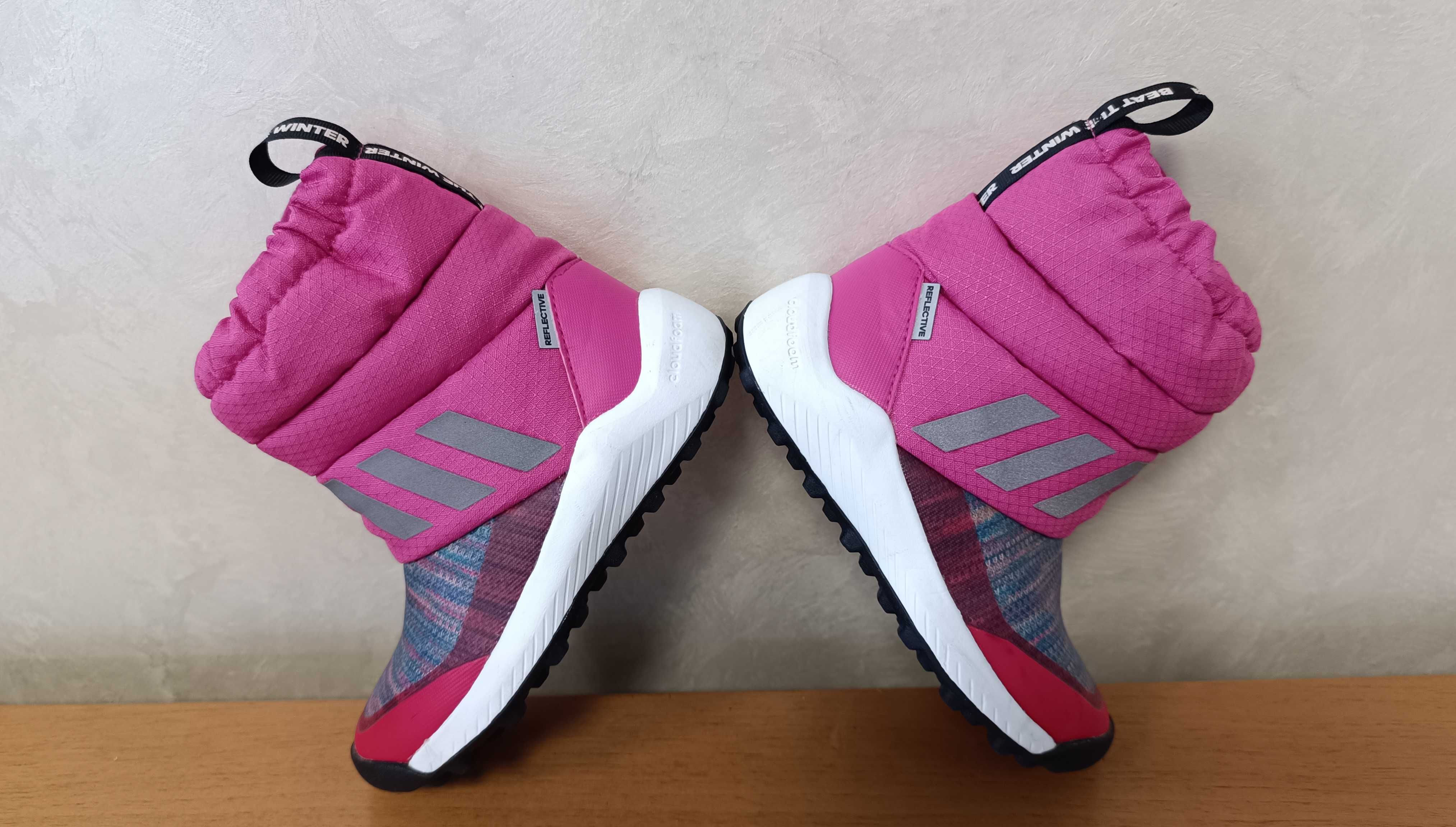 Adidas-Performance RapidaSnow-Много Запазени