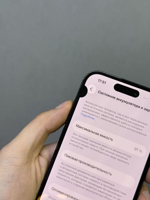 Iphone 14 Pro 256 GB | Mobile Zone