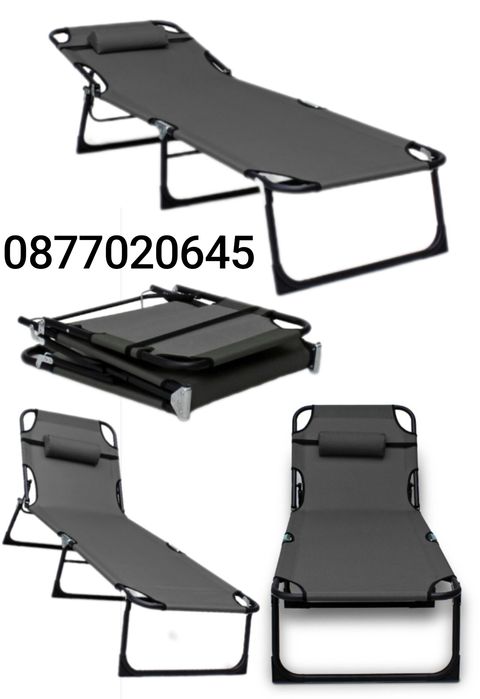 Сгъваем шезлонг,  сив, 172.5x55.5 см, с регулируема облега