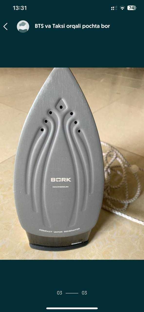 Утюг Bork i602 bork