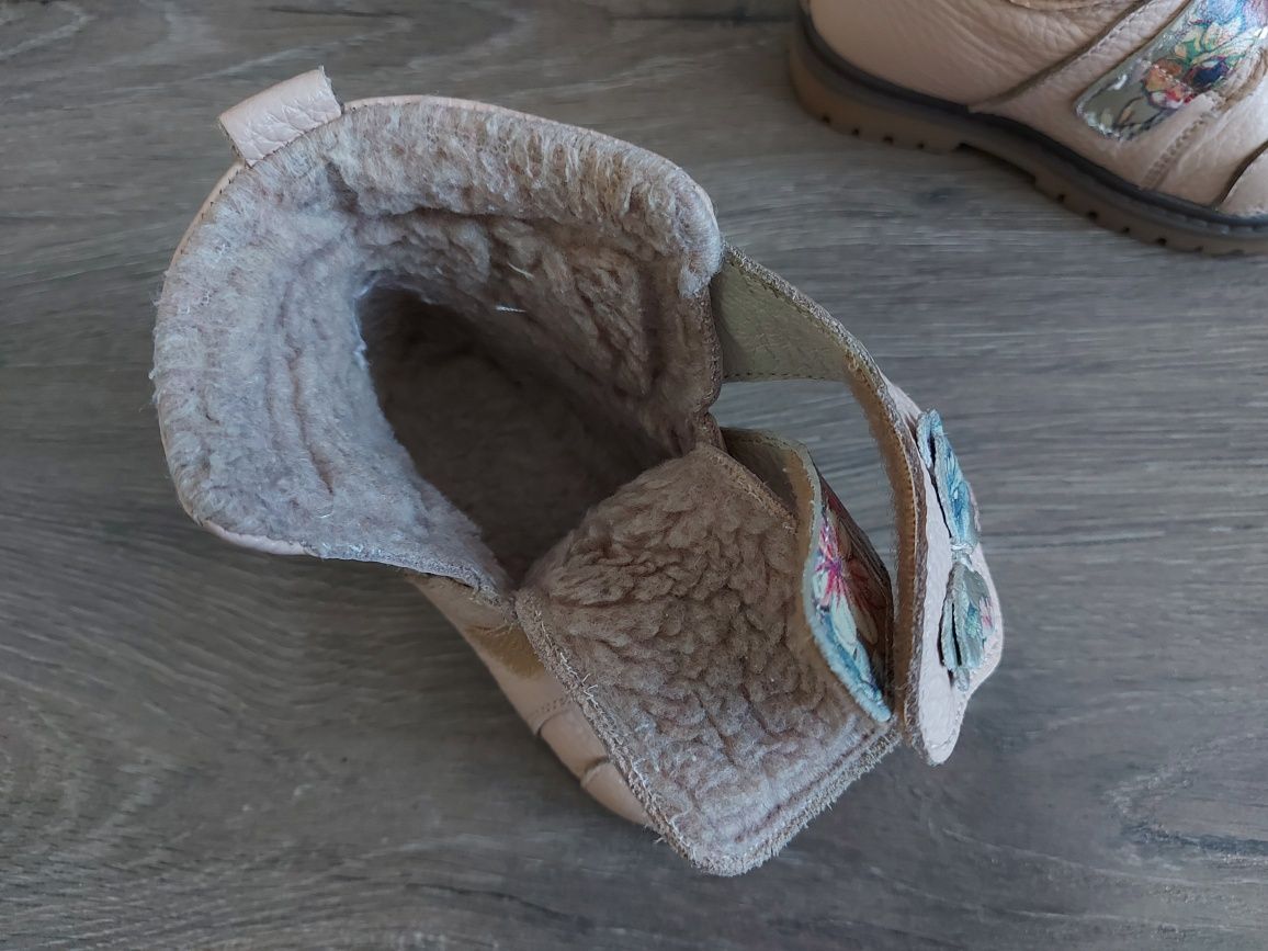 Ghete/Cizme Ariana Baby Shoes