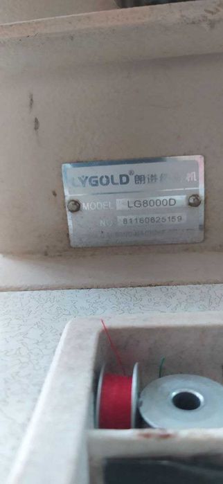 швейная мащина lygold LG-8000D Строчка!