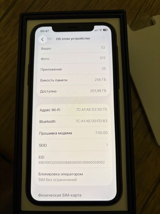 Iphone 11 pro 256gb ёмкость 99 Сотилади холати идеалга якин