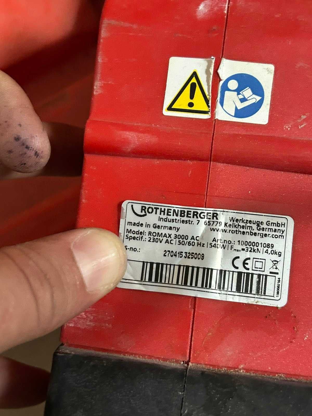 Пресова машина Rothenberger Romax 3000 AC
