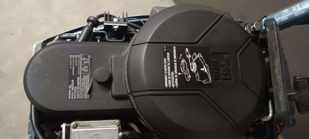 Извънбордови мотор за лодка