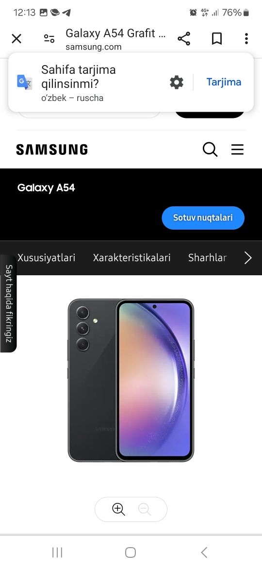 Samsung a54 sotiladi