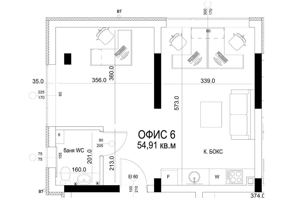 Двустаен апартамент без комисионна
