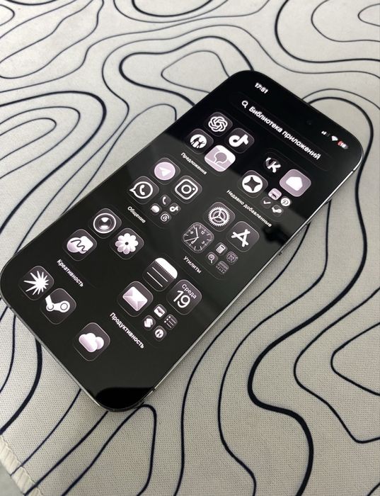 срочно iphone 14pro 256gb 75%