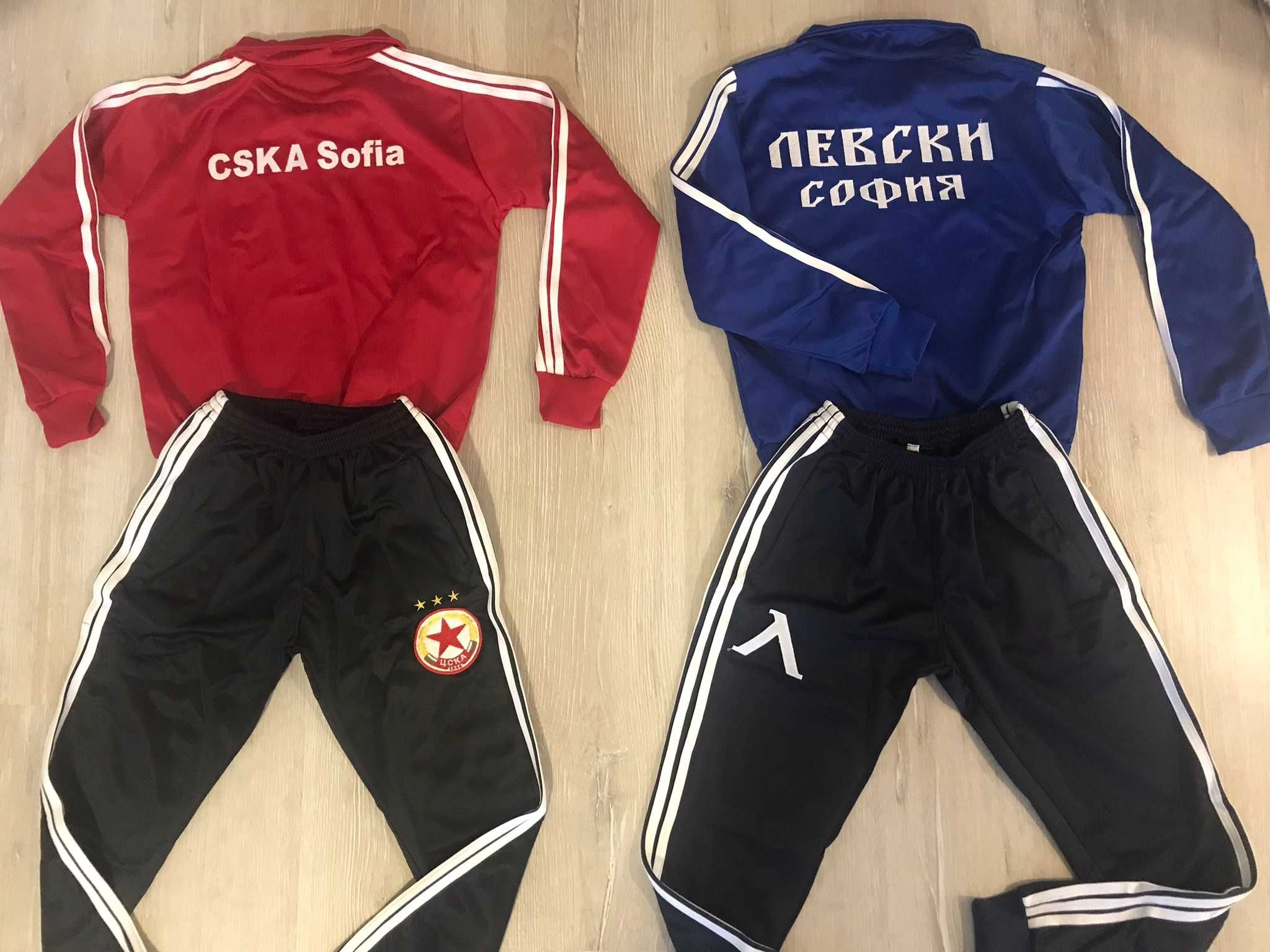 Детски дълги екипи Левски и Цска Сезон 2024/2025