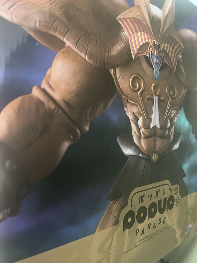 Yugioh Exodia The Forbidden One Popup Limited