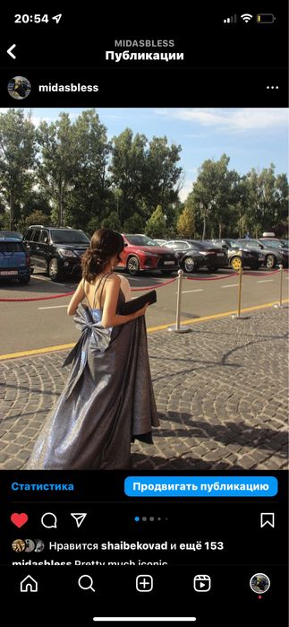 Вечернее платье на выпускной