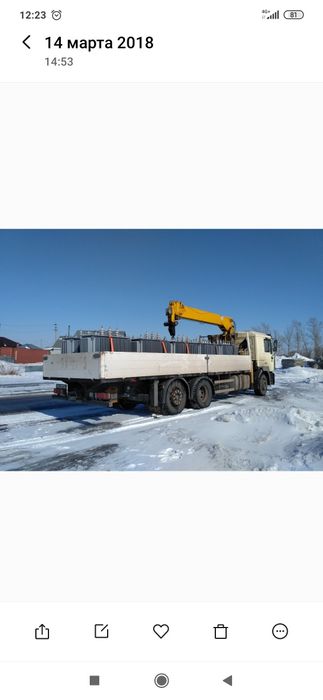 Услуги манипулятора стрела 7 тонн