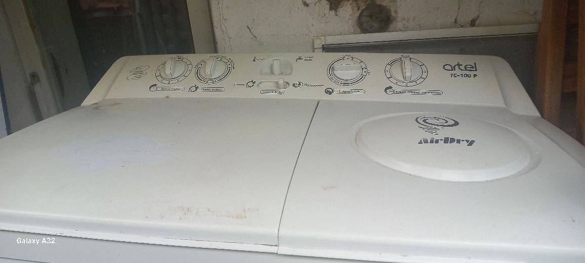 Продам стиральную машину артель