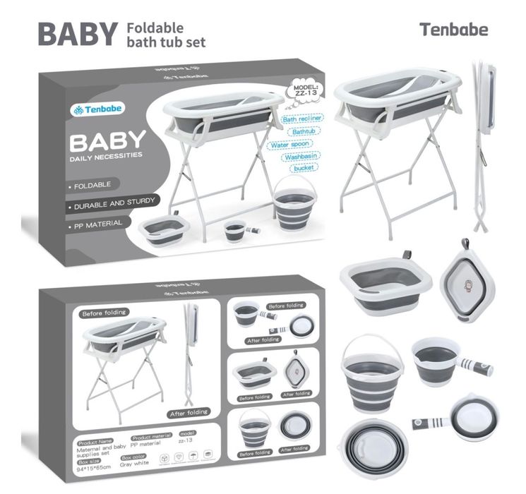 Ванночка для купания малыша