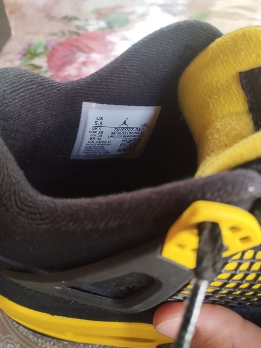 Jordan4 retro yellow thunder