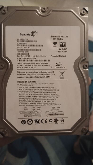 Жёсткий диск barracuda 7200.11,500 g