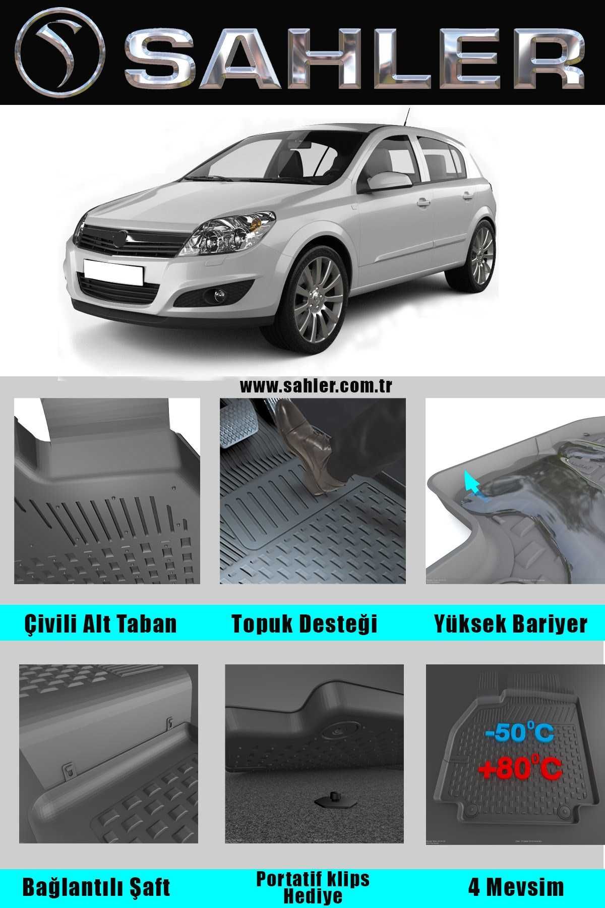 НОВО !!! Стелки гумени Опел Астра Х 2004 - 2010 OPEL ASTRA H SAHLER