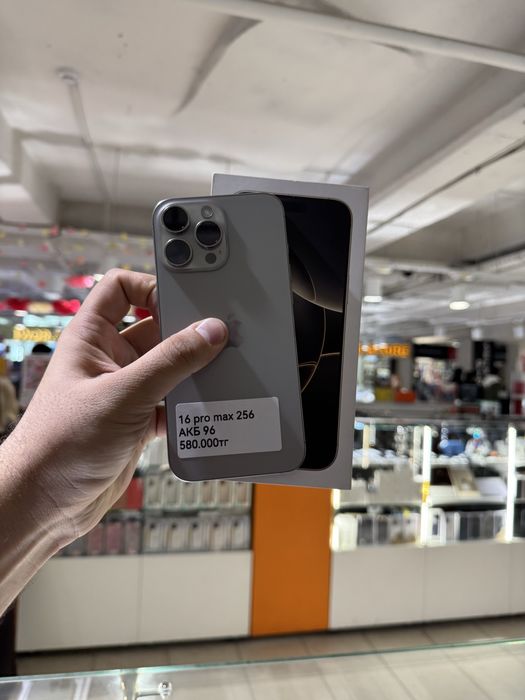 Iphone 16 pro max 256gb