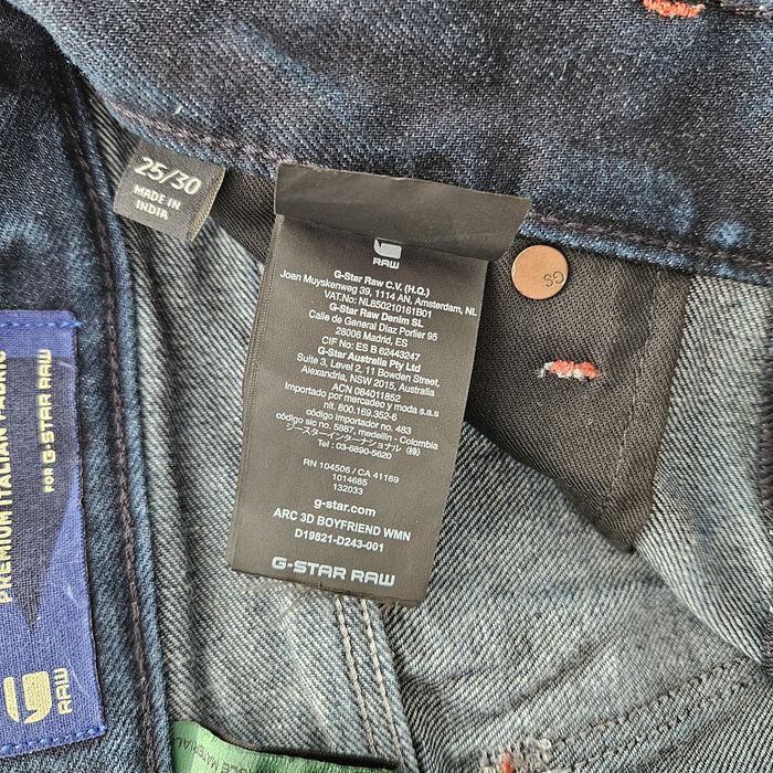 G-star дамски дънки размер 25/30