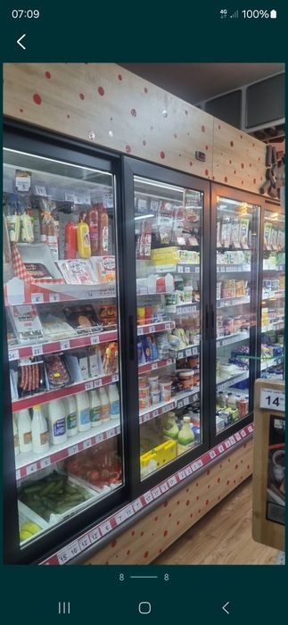 Vitrina  lactate / bauturi