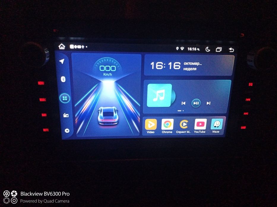 Мултимедия 7 инча за голф 4,бора,пасат б5,шаран