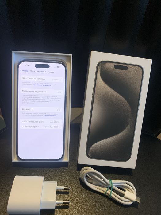 Iphone 15 Pro 256 gb - natural titanium