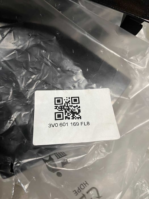 Оригинални тасове за Škoda Superb 18" – Чисто нови 3V0 601 169 FL8