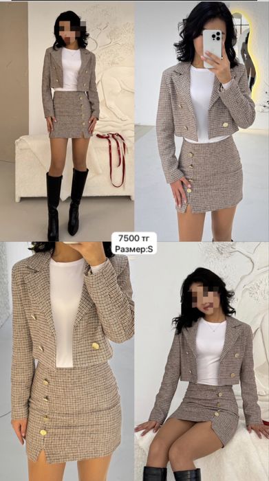 НОВЫЕ одежда  со СКИДКОЙ (остатки)