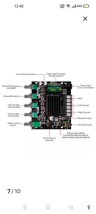 Продается усилитель
